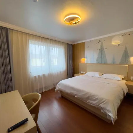 Mr.liao Hotel 3*